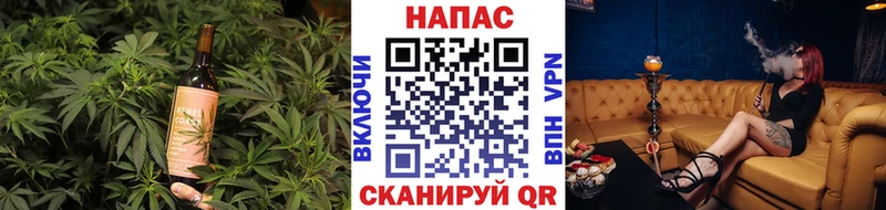 Cannafood марихуана где можно купить Кемь