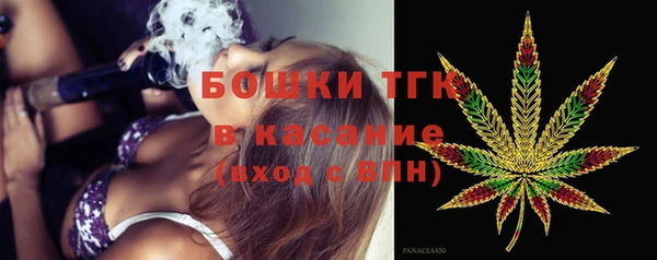 соль курить ск Аркадак