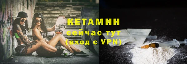 СК Покачи