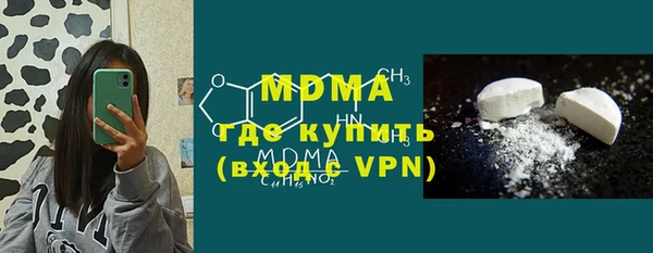 гашишное масло Армянск