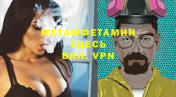 гидра Приозерск