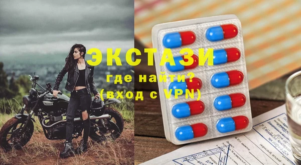 соль курить ск Аркадак