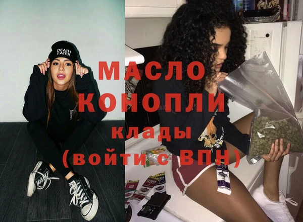 соль курить ск Аркадак