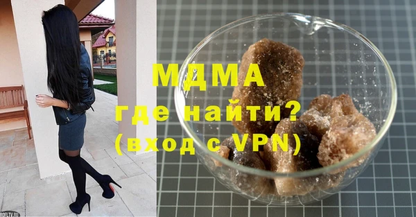 гашишное масло Армянск
