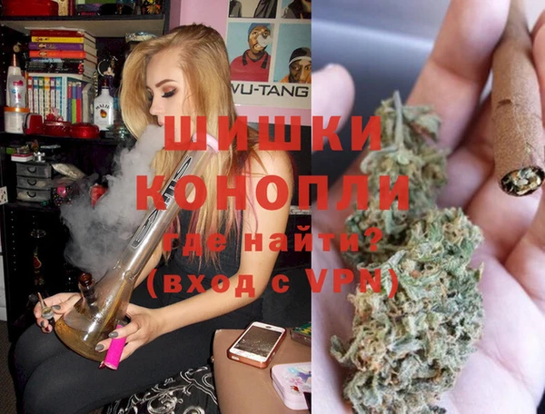 гашишное масло Армянск