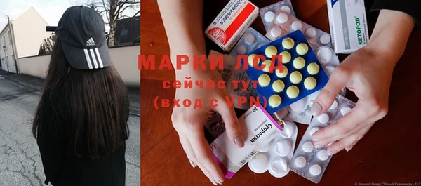 меф VHQ Арсеньев