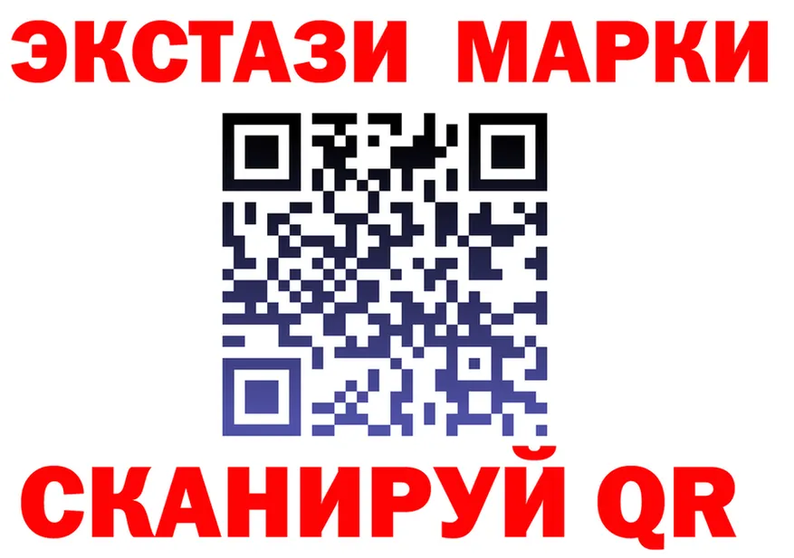 МЯУ-МЯУ мука зеркало мориарти OMG Кемь