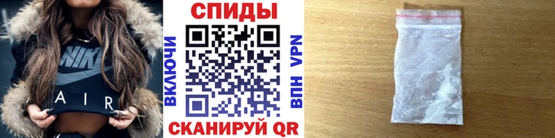 Первитин Декстрометамфетамин 99.9%  цены наркотик  Кемь 